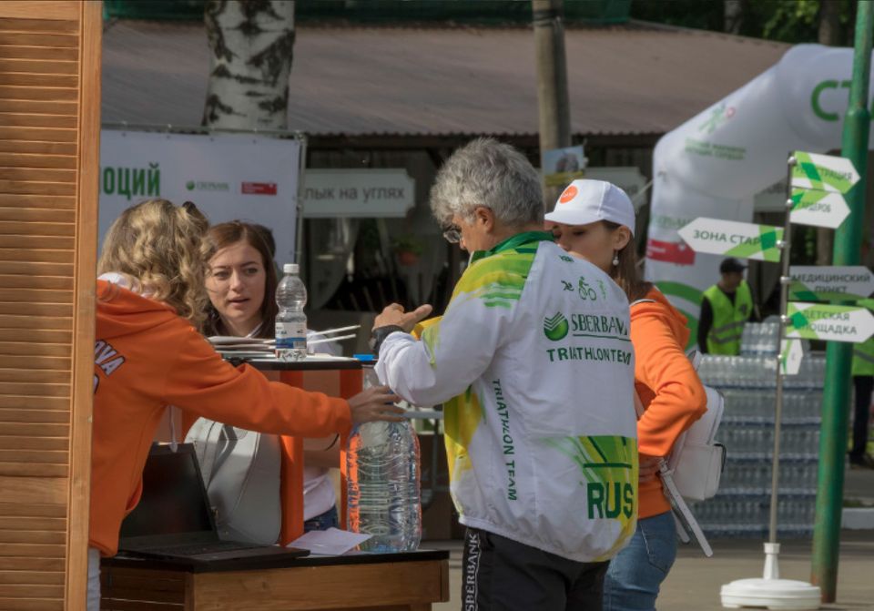 «Зеленый марафон» Сбербанка «Бегущие сердца»