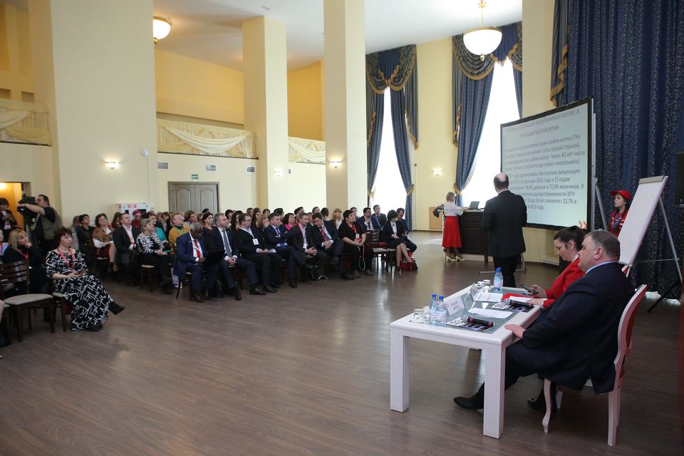 Форум Сообщество Общественной палаты РФ
