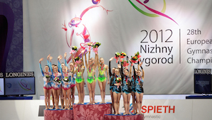Чемпионат Европы по художественной гимнастике 2012